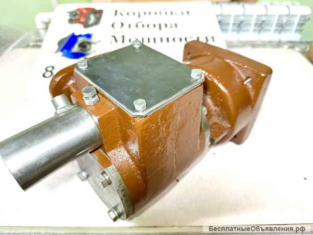 Коробка Отбора Мощности 440-5-75.01.000 для КАМАЗ.