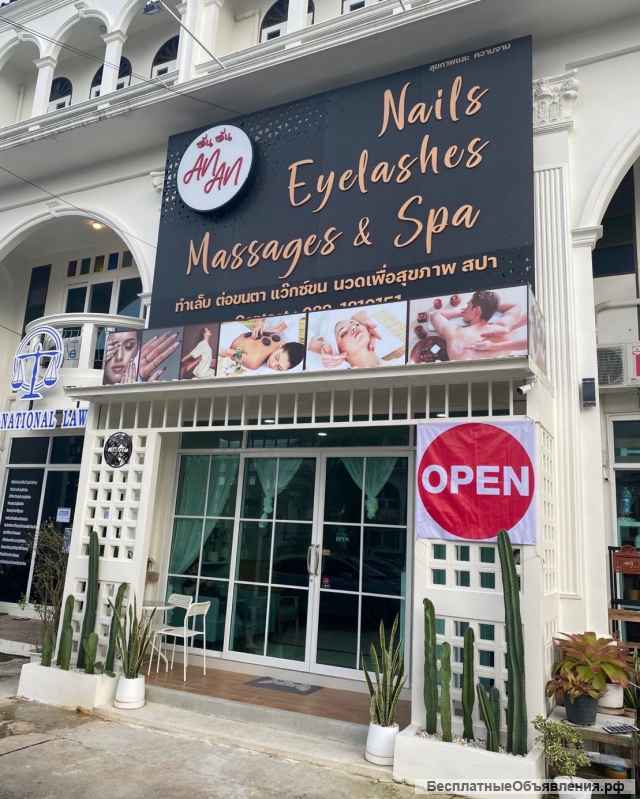 Действующий массажный салон в трехэтажном здании