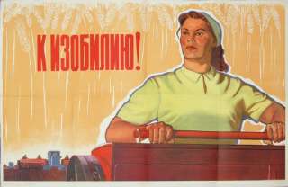 Упаковщик, комплектовщик, вахта, проживание, питание