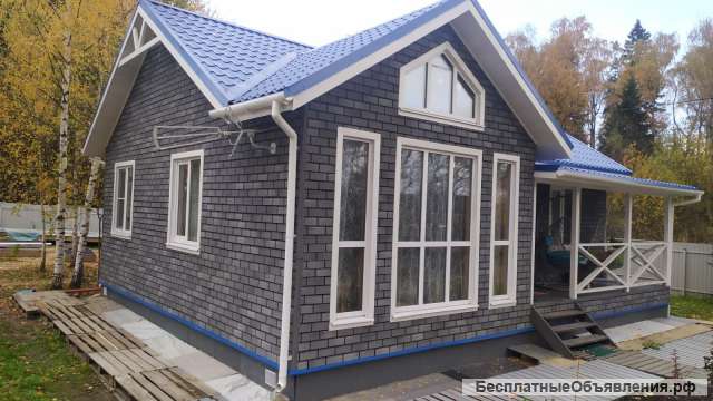 Новый красивый дом