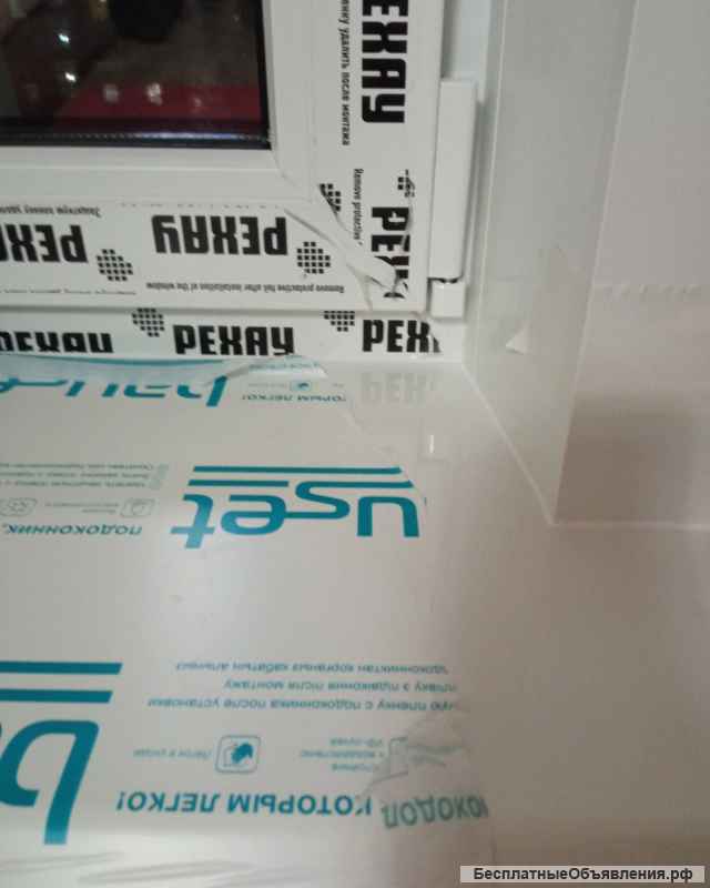 Отделка откосов. Тёплые откосы