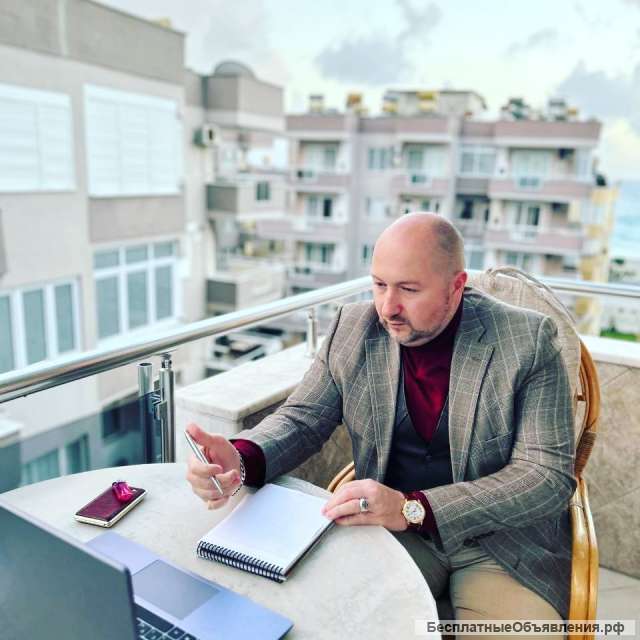Гипнотерапия. Исправление программ и эмоциональных травм в подсознании. Online