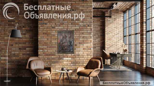 Чеканка. Панно. " Айвенго vers.3 " - Медь.