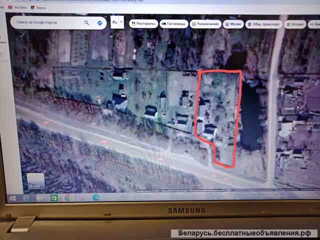 Участок с домом и хоз постройками