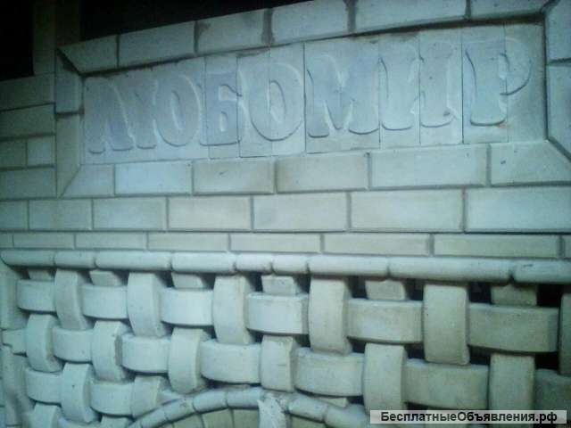 Камины, печи, мангалы, барбекю-комплексы