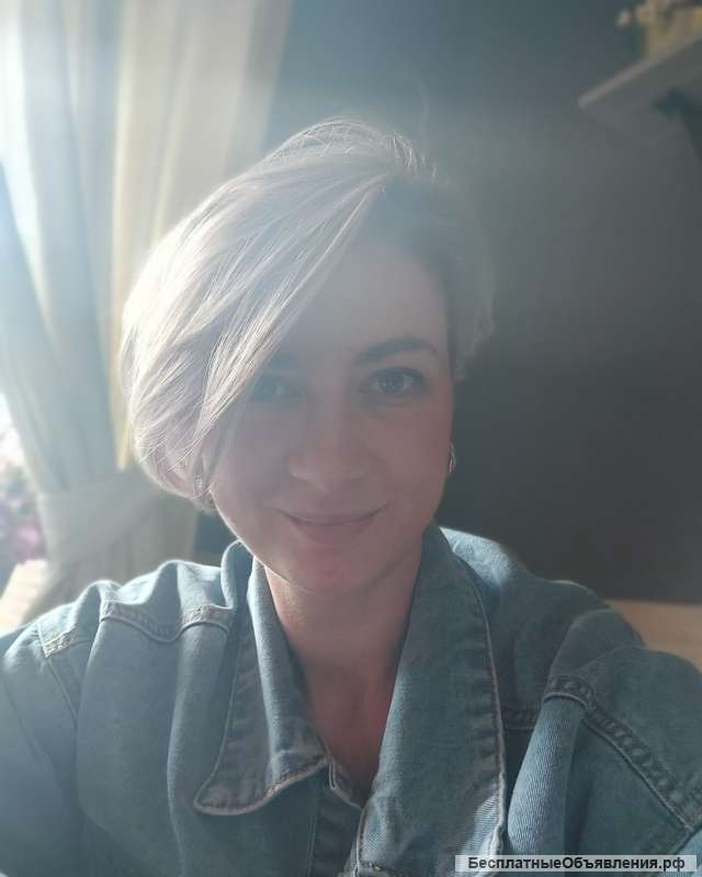 Репетитор по английскому и немецкому языкам