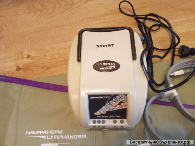Аппарат для прессотерапии и лимфодренажа Lympha Norm Smart для домашнего использования
