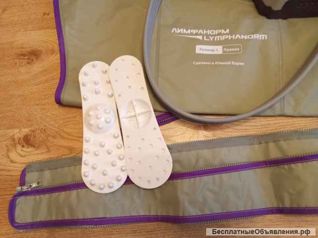 Аппарат для прессотерапии и лимфодренажа Lympha Norm Smart для домашнего использования