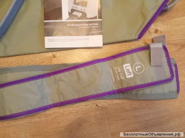 Аппарат для прессотерапии и лимфодренажа Lympha Norm Smart для домашнего использования