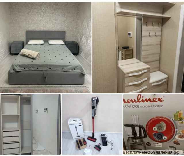 Техника и Мебель в продаже Доставка