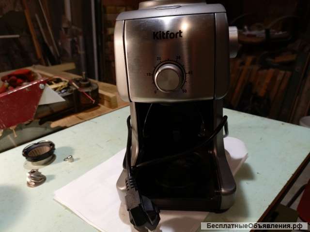 Запчасти кофемолка kitfort кт 749 б/у редуктор-2700, бункер для зерна-1600, корпус-1500, кон