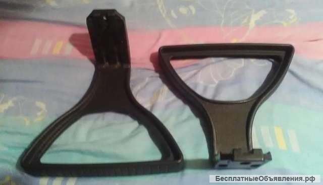 Ручки от офисного стула