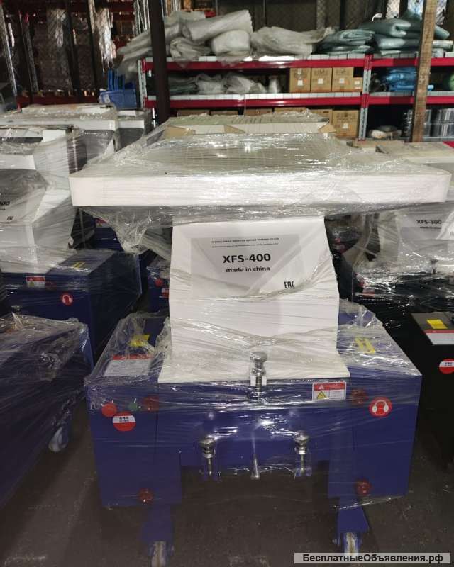 Дробилка XFS-400