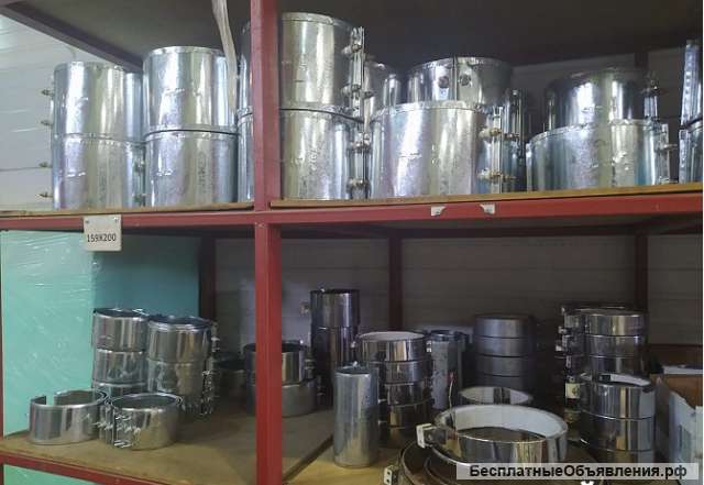 Тэны для гранулятора керамические, стеклянные