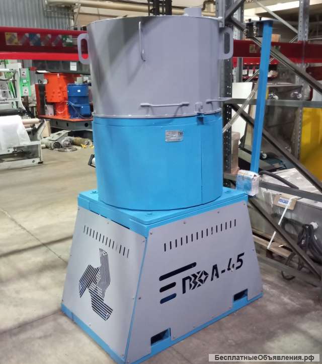 Агломератор Российский pzo-а-45