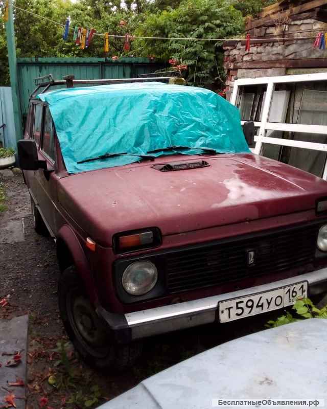 Реализация имущества согл. опред. АС РО по делу А53-16051-4/2022 от 17.01.2024