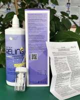 Пероксин раствор Relins