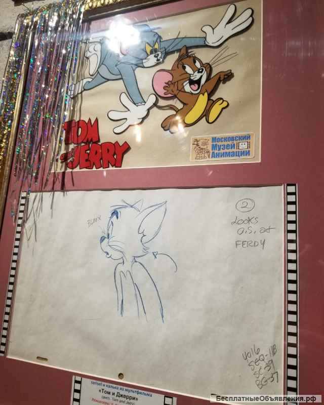 Частная экспозиция Музея Анимации