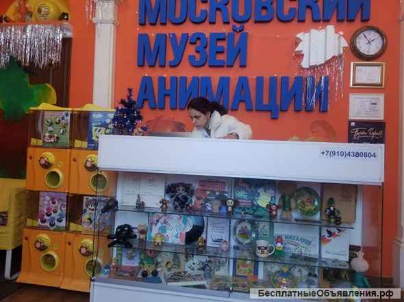 Частная экспозиция Музея Анимации. Москва