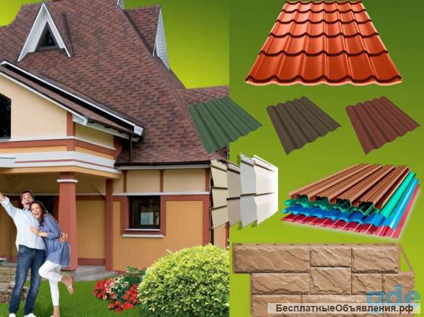 Кровельный, фасадный, заборный материал, лист 2м