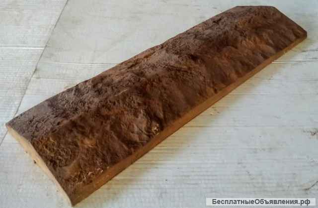 Крышки на парапет