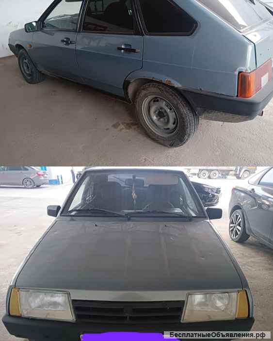 Реализация имущества согласно определению А15-6405-2/2022 от 18.12.2023