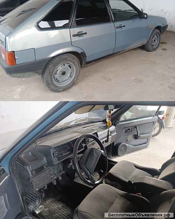 Реализация имущества согласно определению А15-6405-2/2022 от 18.12.2023