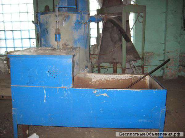 Агломератор