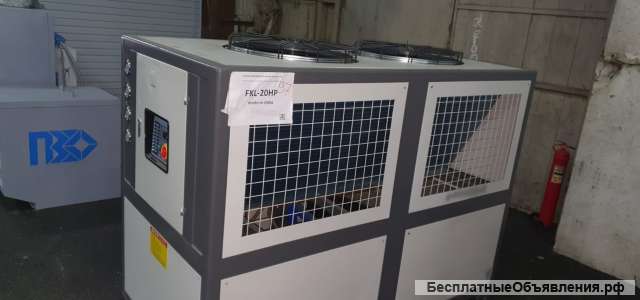 Чиллер промышленный fkl - 20 hp
