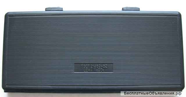 Набор для черчения НЧ-8-2-05