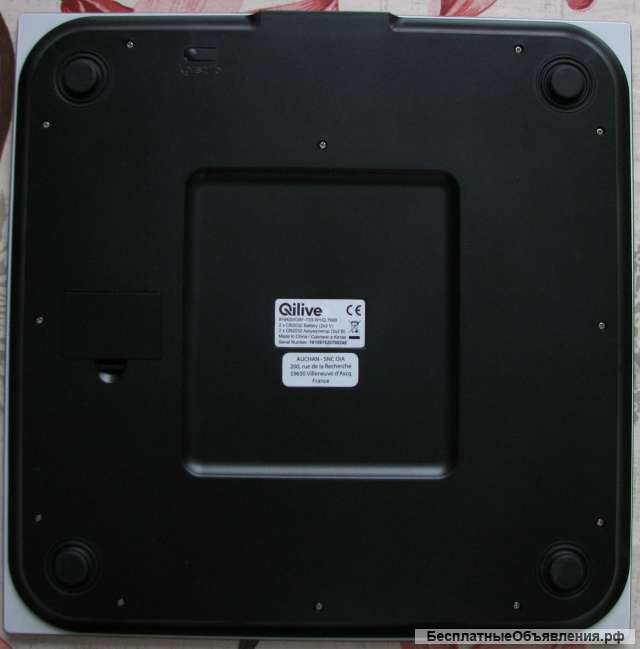 Весы напольные Qilive Q7698