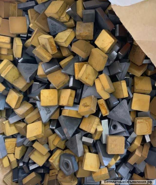 Твердосплавные пластины