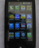 Смартфон LG GS290