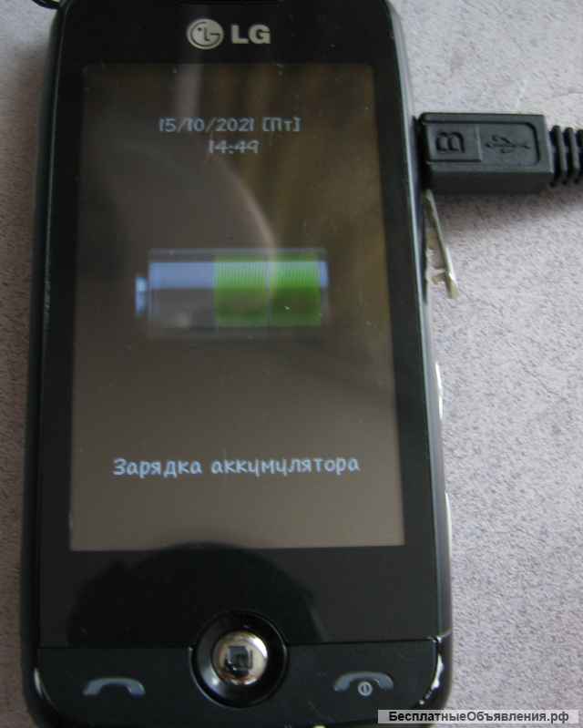 Смартфон LG GS290