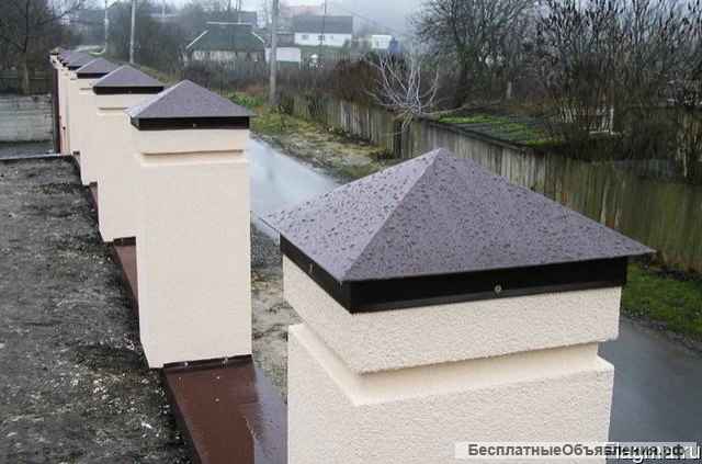 Шапки на столбы, отливы на фундамент забора, шт