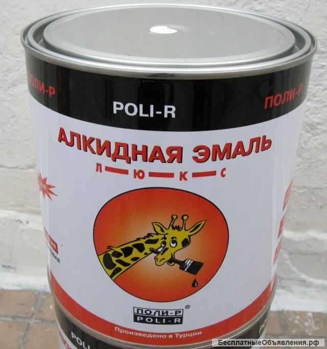 Алкидная эмаль ПОЛИ-Р белая