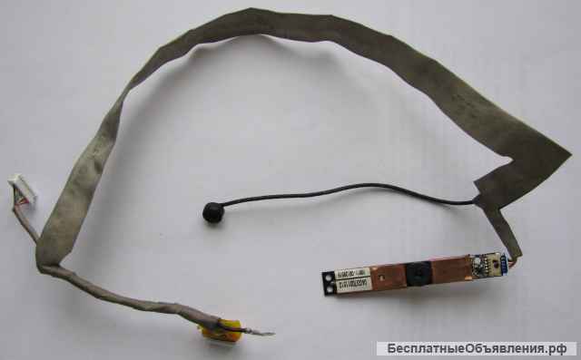 Запчасти для ноутбука Asus F3J