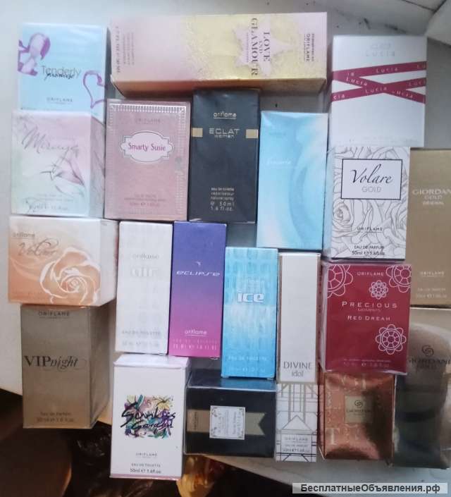 Раритеты Орифлэйм