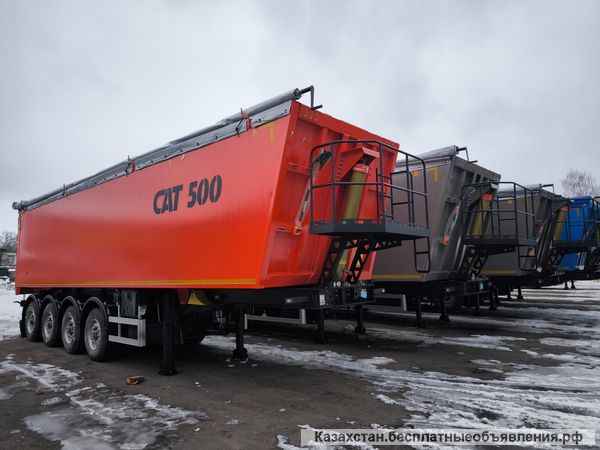 Производитель грузовых полуприцепов