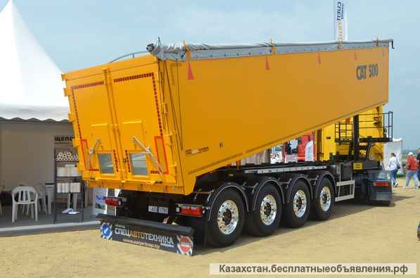 Производитель грузовых полуприцепов