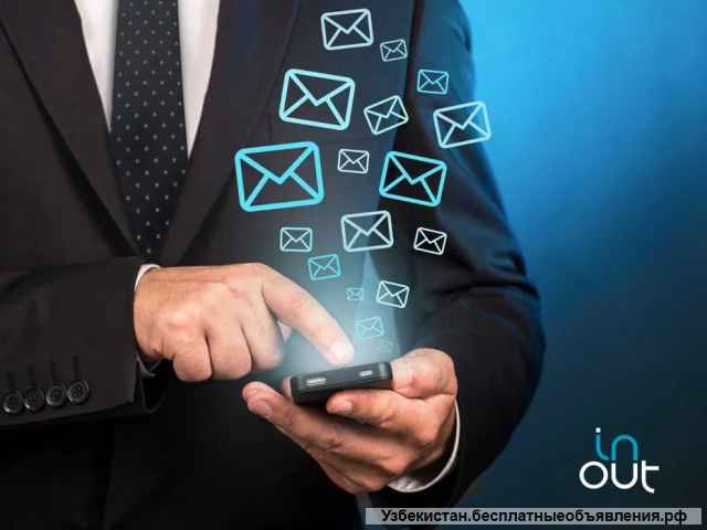 SMS reklama xizmatlari. Услуги СМС реклама.