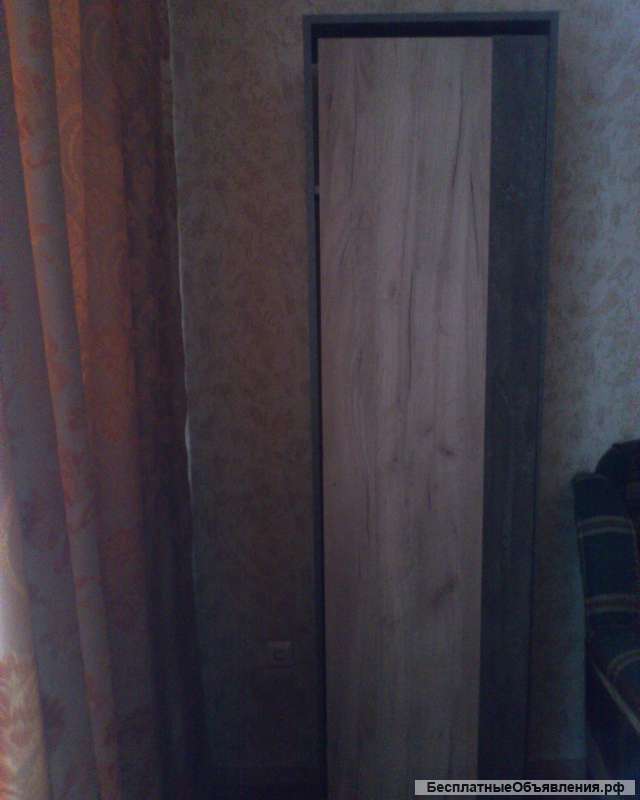 Пенал