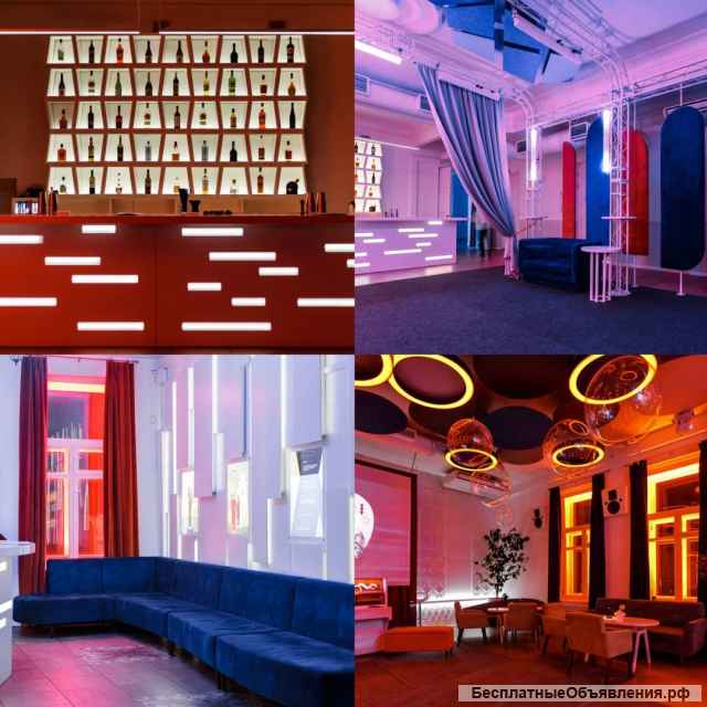 Клуб и культурное простанство