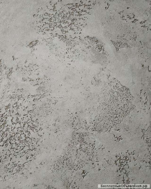 Художественный бетон