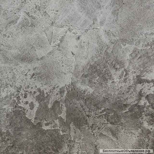 Художественный бетон