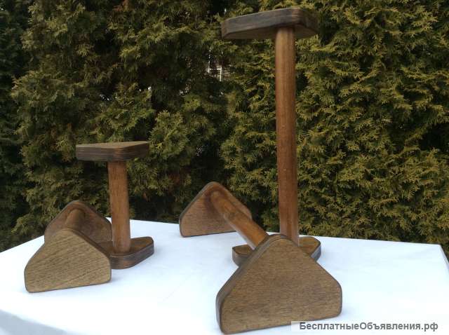 Паралетсы деревянные. Спорт. Йога. Фитнес. Гимнастика.