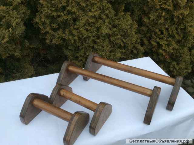 Паралетсы деревянные. Спорт. Йога. Фитнес. Гимнастика.