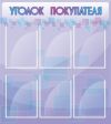 Изготовление рекламных конструкций