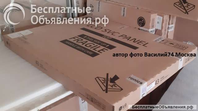 Матрица AGF30149601 Full HD 43" (PT430CT02-5) LG 43LM55* / LG 43LM57* / LG 43LM63*/ LG 43LM65
