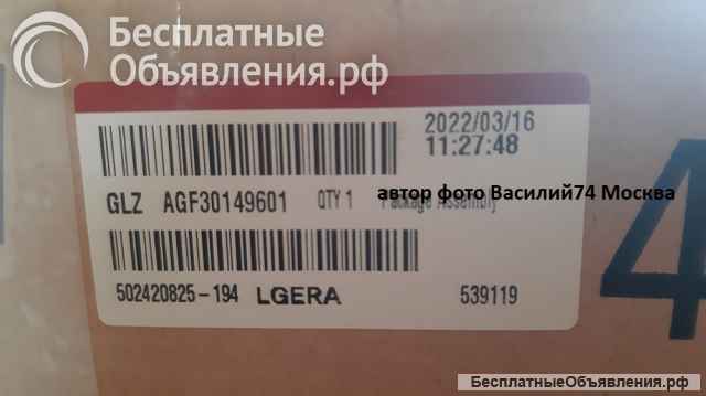 Матрица AGF30149601 Full HD 43" (PT430CT02-5) LG 43LM55* / LG 43LM57* / LG 43LM63*/ LG 43LM65
